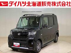 タント ファンクロス 4WD アルミホイール シートヒーター アイドリングストップ オートマチックハイビーム 衝突防止システム LEDヘッドランプ レーンアシスト スマートキー 記録簿 ワンオーナー エアバッグ エアコン 中古車画像