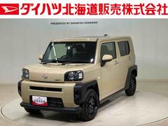 タフト X 4WD アイドリングストップ オートマチックハイビーム 衝突防止システム LEDヘッドランプ レーンアシスト スマートキー 記録簿 ワンオーナー エアバッグ エアコン パワーステアリング ABS 中古車画像