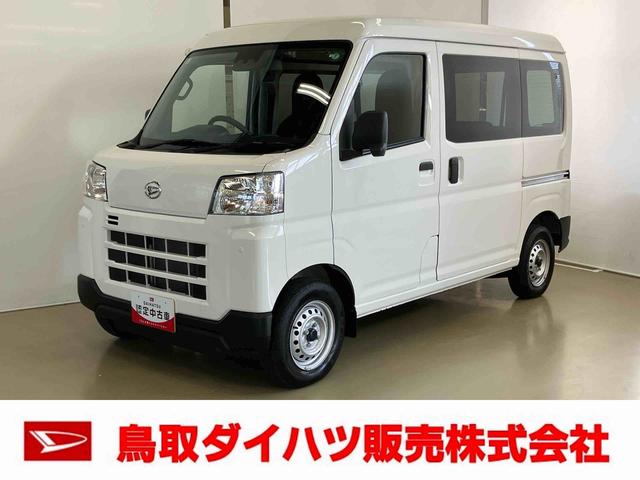 Ļ踩ŹޤΥϥĤˤŹƬ¤Ӥ ŹƬǼֲǽʤͤؤȤʤޤλ 1