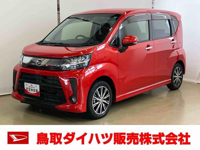 Ļ踩ŹޤΥϥĤˤŹƬ¤Ӥ ŹƬǼֲǽʤͤؤȤʤޤλ 1