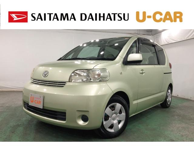 ポルテ(トヨタ) １３０ｉ　ＨＩＤセレクション　走行６２３０９キロ／チューナー　一年保証・走行距離無制限　走行６２３０９キロ　車検Ｒ８．７　禁煙車　点検記録簿有　純正カーペットマット　ＨＩＤヘッドライト　キーレスエントリー 中古車画像