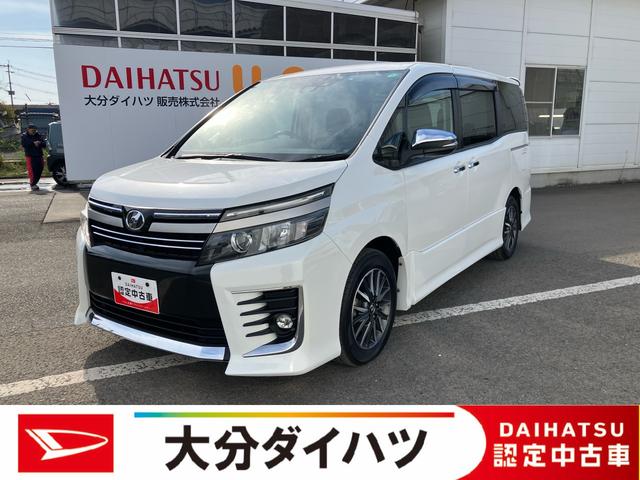 ȥ西  ڣӡɣɡԵΥ̵£ݾդޡȥ