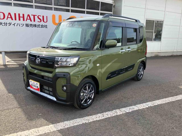 大分ダイハツへようこそ！お気軽にお問い合わせ下さい！ 現車確認・見積もり・商談・契約等は弊社最寄りの店舗へお申し出下さい。