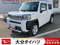 タフト G クロムベンチャー ワンオーナー 走行距離無制限12ヶ月保証付き レーダークルーズコントロール 衝突軽減装置 Sヒーター 禁煙 Bカメラ 車線逸脱警報装置 サンル-フ A-STOP ワンオーナー LEDヘッドライト イモビ キーフリー 中古車画像