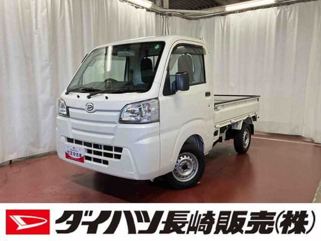 こんにちは！ダイハツ長崎です☆