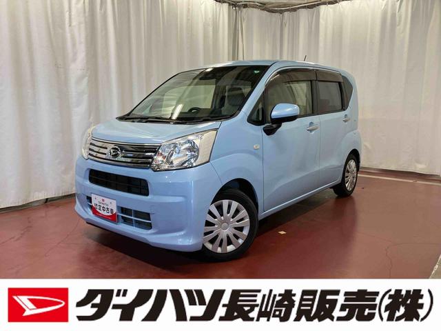 こんにちは！ダイハツ長崎です☆