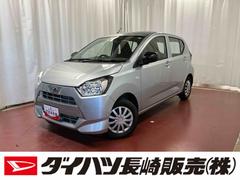 ミライース L 下取車 アイドリングストップ 電動格納ドアミラー キーレス 衝突安全ボディ 横滑防止 運転席エアバッグ 助手席エアバッグ ETC ABS オートライト 中古車画像