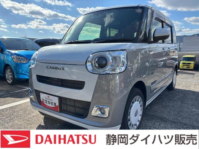 ϡŲޤ;ʥСϿǸֳǧΤǤ˸¤ޤ 1