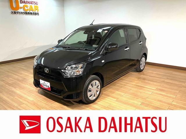 ңǯԣΥߥ饤ˤǤ ¾ܸΤͤϡŹǤηŹƬǼ֤ǽʤͤ˸¤ޤ 1