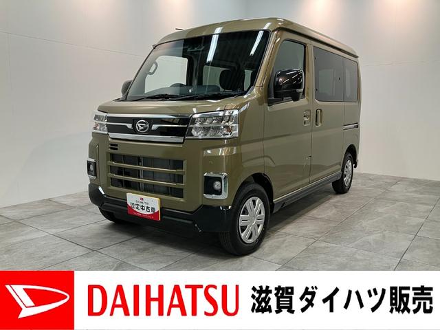 ϥ ȥ졼 ңӡܡףġʡ󥵡