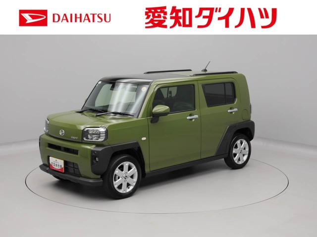 ϥĥǥ顼οż֤¿Ÿ桪 쥸㡼ˤ⳹ˤΣǤ 1