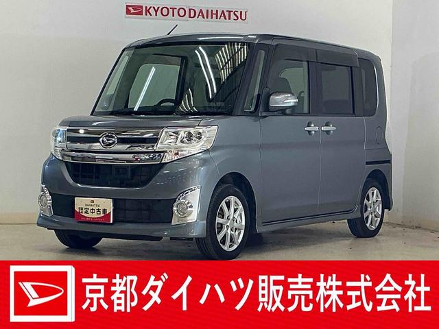 Ĺ֤ޤǤξΤ֤ǽǤ ŹŸξˤ꤬Ȥޤ 1