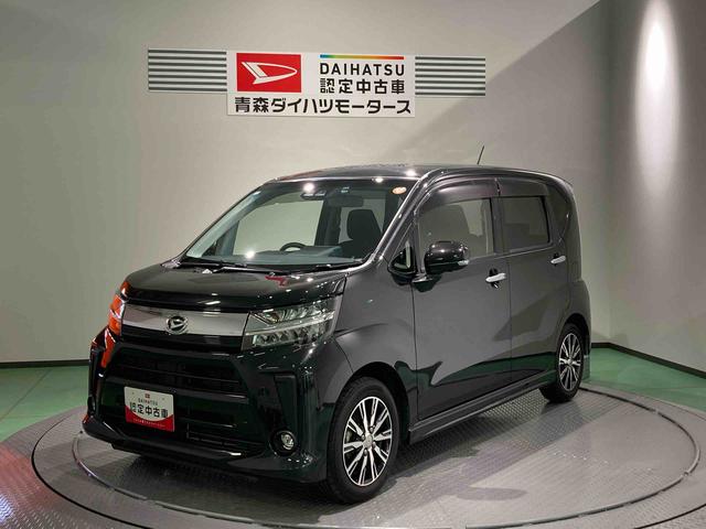 ムーヴ(ダイハツ) カスタム　Ｘ　ＶＳ　ＳＡＩＩＩ 中古車画像
