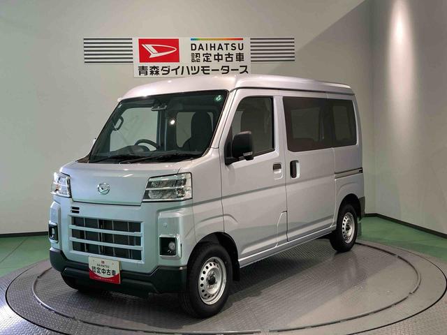 ϥåȥ ģ 0903599A20251117D009 1