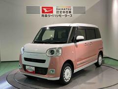 ムーヴキャンバス ストライプスG 中古車画像