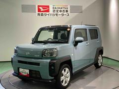 タフト G 中古車画像