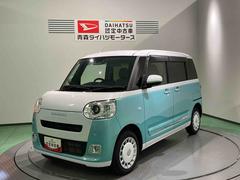 ムーヴキャンバス ストライプスGターボ 中古車画像