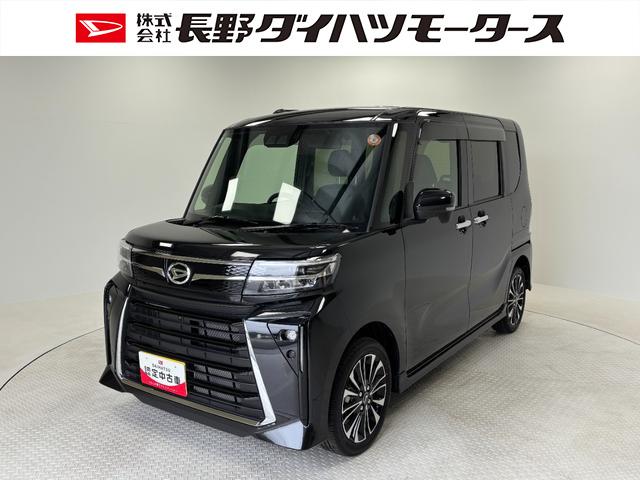 ϥ  ңӡףġã֣ԡңӡʥ֥åޥ᥿å