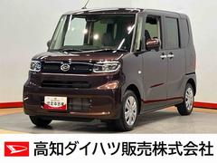 タント X ディスプレイオーディオ 全方位カメラ 前席シートヒーター USB入力端子 Bluetooth接続 キーフリー 衝突被害軽減システム 左側電動スライドドア クリアランスソナー LEDヘッドライト 中古車画像