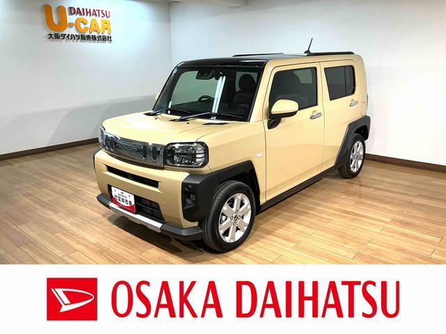 Ｒ７年式☆走行４４４ｋｍのタフトが入庫です！ 近畿二府四県のご来店頂き現車確認・ご契約可能なお客様のみの販売となります