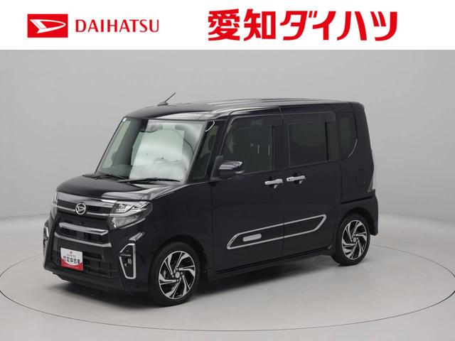 メモリーナビ　全方位カメラ　両側電動スライドドア 車線逸脱抑制制御機能　衝突回避支援ブレーキ機能　誤発進抑制機能