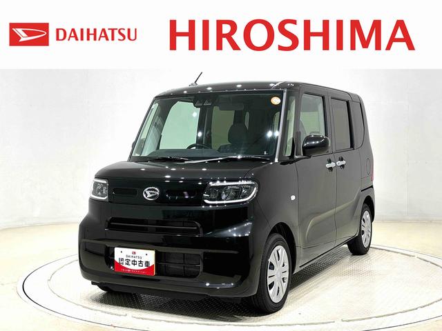 ϥ  ءХå˥бưѡ󥰥֥졼̣ţĥȥ饤