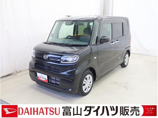 衝突回避支援ブレーキ　誤発進抑制制御　キーフリー 富山県内在住で県内７店舗に入庫可能なお客様への販売と限らせて頂いています