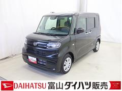 タント X /ナビ/バックカメラ/両側スライド片側電動/キーフリー ドライブレコーダ ブルートゥースオーディオ アイドリングストップ車 ブレーキサポート 電動ミラー ナビTV スマートキーシステム キーレスキー Bカメラ 車線逸脱警報 オートハイビーム 盗難警報装置 中古車画像