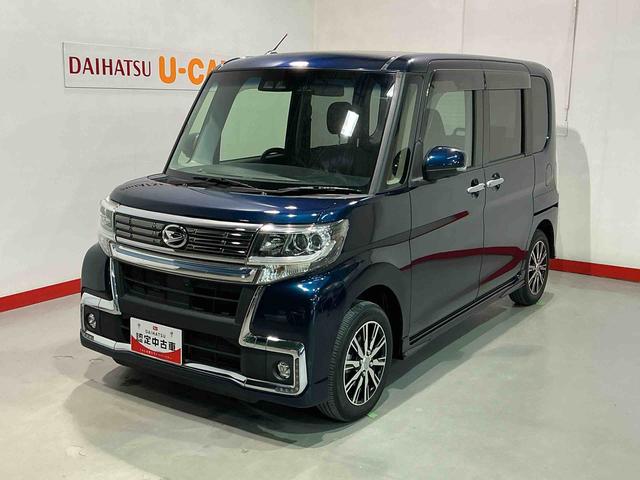 ☆総額は入荷時の県内登録の価格を基準としております ※情報は一定の状態を担保するものではないため必ず現車確認をお願い致します