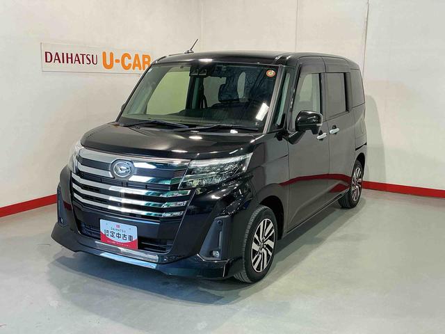 ۤٻθϿβʤȤƤޤ ϰξ֤ôݤΤǤϤʤɬֳǧ򤪴ꤤפޤ 1