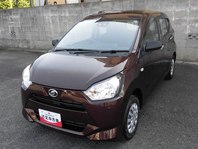 ミライース(ダイハツ) Ｌ　ＳＡＩＩＩ　キーレスエントリー　コーナーセンサー　禁煙車　記録簿　認定中古車　レーンアシスト　オートマチックハイビーム　衝突回避支援システム搭載車 中古車画像