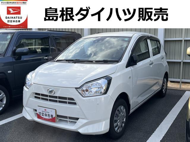 県内に１１店舗ある島根ダイハツ直営店にご来店頂き、 店頭で商談・納車が可能なお客様への販売となります。