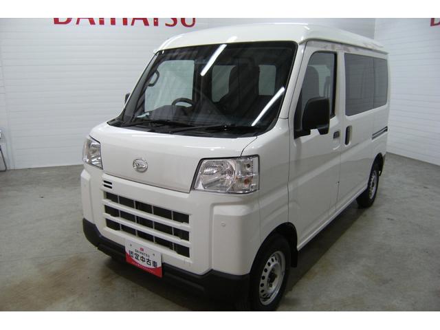 ハイゼットカーゴ(ダイハツ) ＤＸ　インパネシフト　リモコンキー　両席エアバッグ　ＡＢＳ　両側スライドドア　ハイビームアシスト　レーンアシスト　パワーウィンドウ（前席） 中古車画像