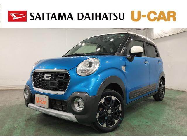 ϥ 㥹 ƥУǡץ饤ॳ쥯ӣԣǯݾ