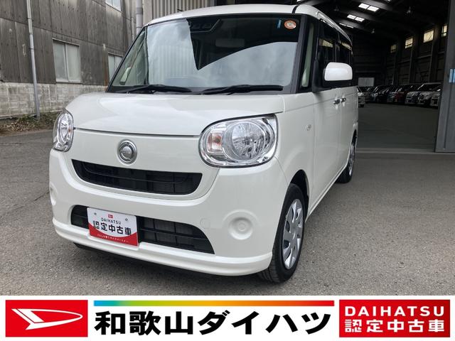 現車確認のうえでの商談とさせて頂きます