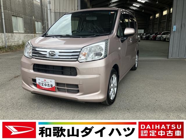 現車確認のうえでの商談とさせて頂きます