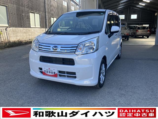 現車確認のうえでの商談とさせて頂きます