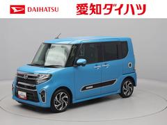 タント カスタムRSスタイルセレクション 両側電動スライドドア ナビ バックカメラ パノラマモニター テレビチューナー キーフリー イモビライザー アイドリングストップ ETC 両側電動スライドドア ターボ アルミホイール LEDヘッドライト ワンオーナー 禁煙車 中古車画像