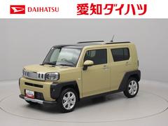 タフト G クロムベンチャー ワンオーナー 衝突回避支援ブレーキ 車線逸脱警報 バックカメラ オーディオ キーフリー プッシュスタート LEDヘッドランプ アルミホイール アイドリングストップ エアバック ABS CVT イモビ 中古車画像