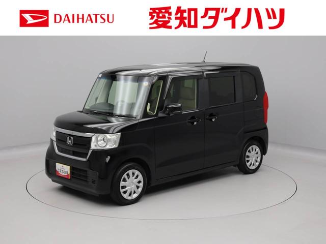 愛知岐阜三重静岡県にお住いのお客様への販売となります 名鉄りんくう常滑駅から歩いて２分♪知多半島道路りんくうＩＣから車で５分♪