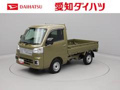 ハイゼットトラック EXT 中古車画像