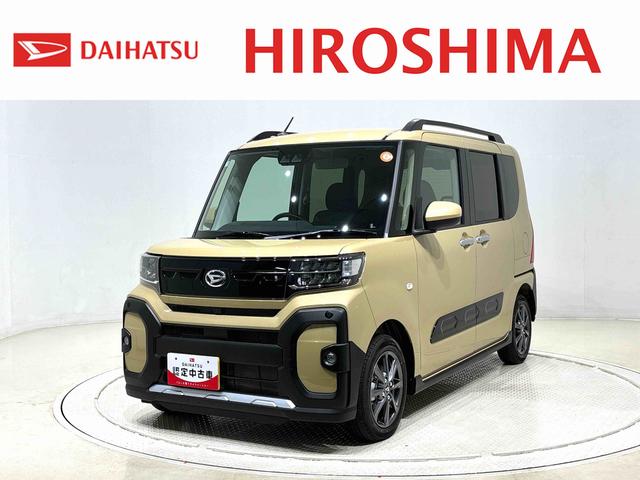 ϥ  ե󥯥Хå顡ưѡ󥰥֥졼ʥѥåץ졼ɥѥå