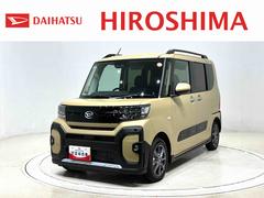 ϥġȡե󥯥Хå顡ưѡ󥰥֥졼ʥѥåץ졼ɥѥå