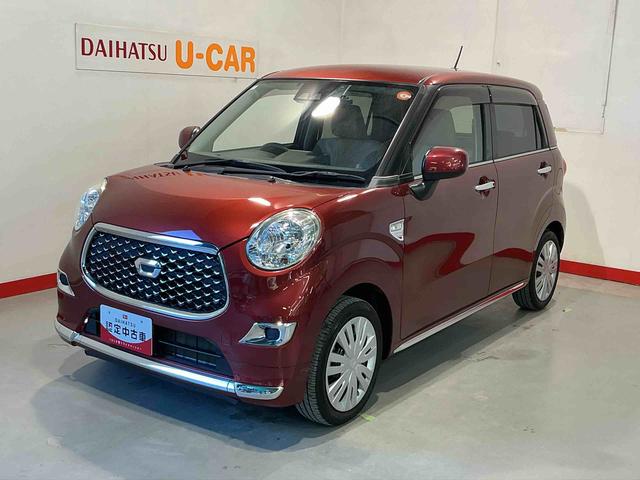 ☆総額は入荷時の県内登録の価格を基準としております ※情報は一定の状態を担保するものではないため必ず現車確認をお願い致します