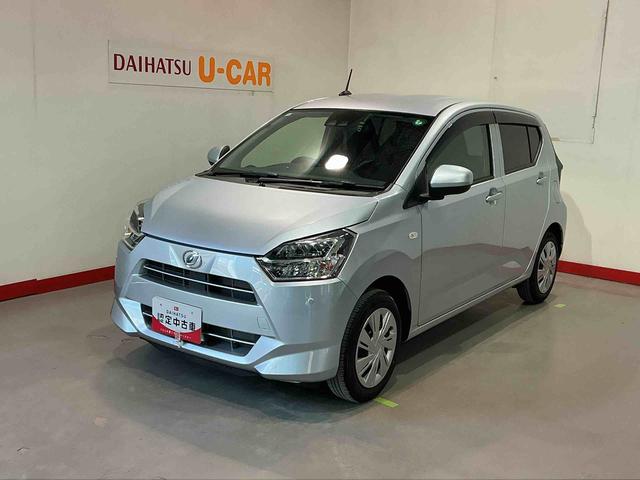 ミライース(ダイハツ) Ｘ　ＳＡＩＩＩ　盗難防止アラーム　衝突回避支援ブレーキ機能　コーナーソナー　電格ミラ　レーンキープアシスト　安全ボディ　運転席助手席エアバック　Ｂカメ　横滑防止　ＬＥＤライト　オートハイビーム　ナビＴＶ 中古車画像