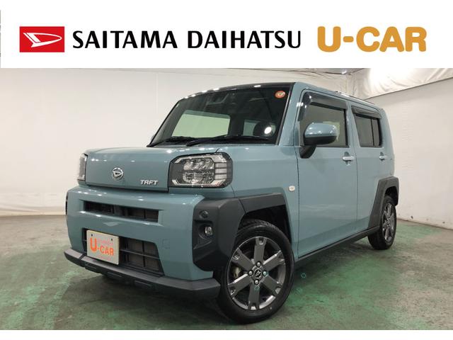 ָ򤷤ƤΤϤˤʤޤ ̥ϥĤż֤ϣǯ֡ԵΥ̵¤ݾդǤ 1