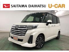 トール カスタムG ターボ 走行33400キロ/LEDヘッドランプ 1年保証距離無制限 走行距離33400キロ 純正マット クリアランスソナー LEDヘッドランプ アイドリングストップ 両側電動スライドドア プッシュボタンスタート オート格納式ドアミラー キーフリー 中古車画像