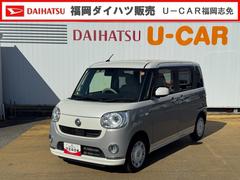 ムーヴキャンバス Gメイクアップリミテッド SAIII 純正フルセグナビ ETC ドラレコ 衝突低減ブレーキ 中古車画像