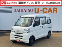 ハイゼットカーゴ スペシャル 社外ワンセグナビ Bカメラ 5MT車 スタッドレスタイヤ 平成29年式 中古車画像