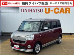 ムーヴキャンバス GブラックインテリアVS SAIII 純正フルセグナビ ETC ドラレコ 衝突低減ブレーキ 新車保証継承付 令和3年式 中古車画像